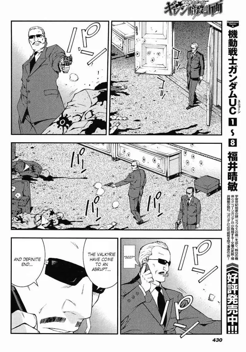 Kidou Senshi Gundam Giren Ansatsu Keikaku Chapter 25 12